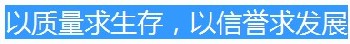 維修雕刻機，專業(yè)維修雕刻機，維修各種電腦雕刻機